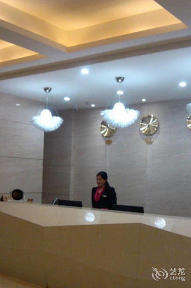 Zhanjiang Joyful Hotel Zhenhai  Extérieur photo