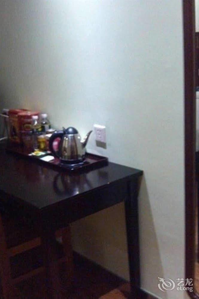 Zhanjiang Joyful Hotel Zhenhai  Extérieur photo